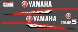 Наклейка Yamaha 5.jpg