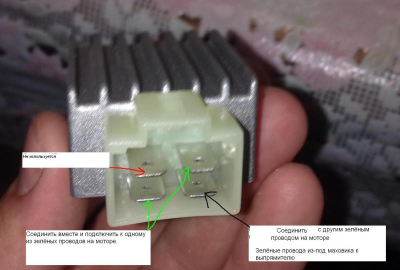 Схема проводки на скутере 4т 50 куб