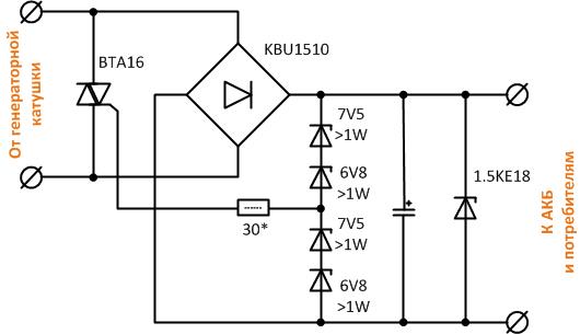 Можно ли с Tohatsu 9.8 12 вольт снять для эхолота??