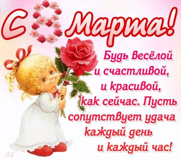 Лене.jpg