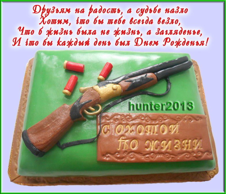 HB.jpg
