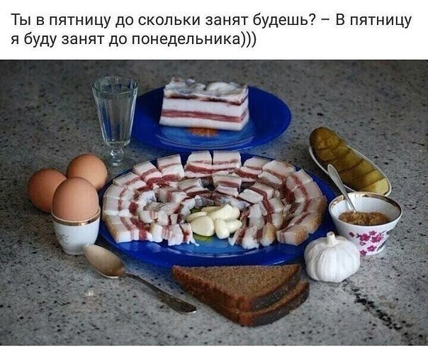 pY73_AdWAlU.jpg