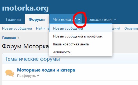 newpost.jpg