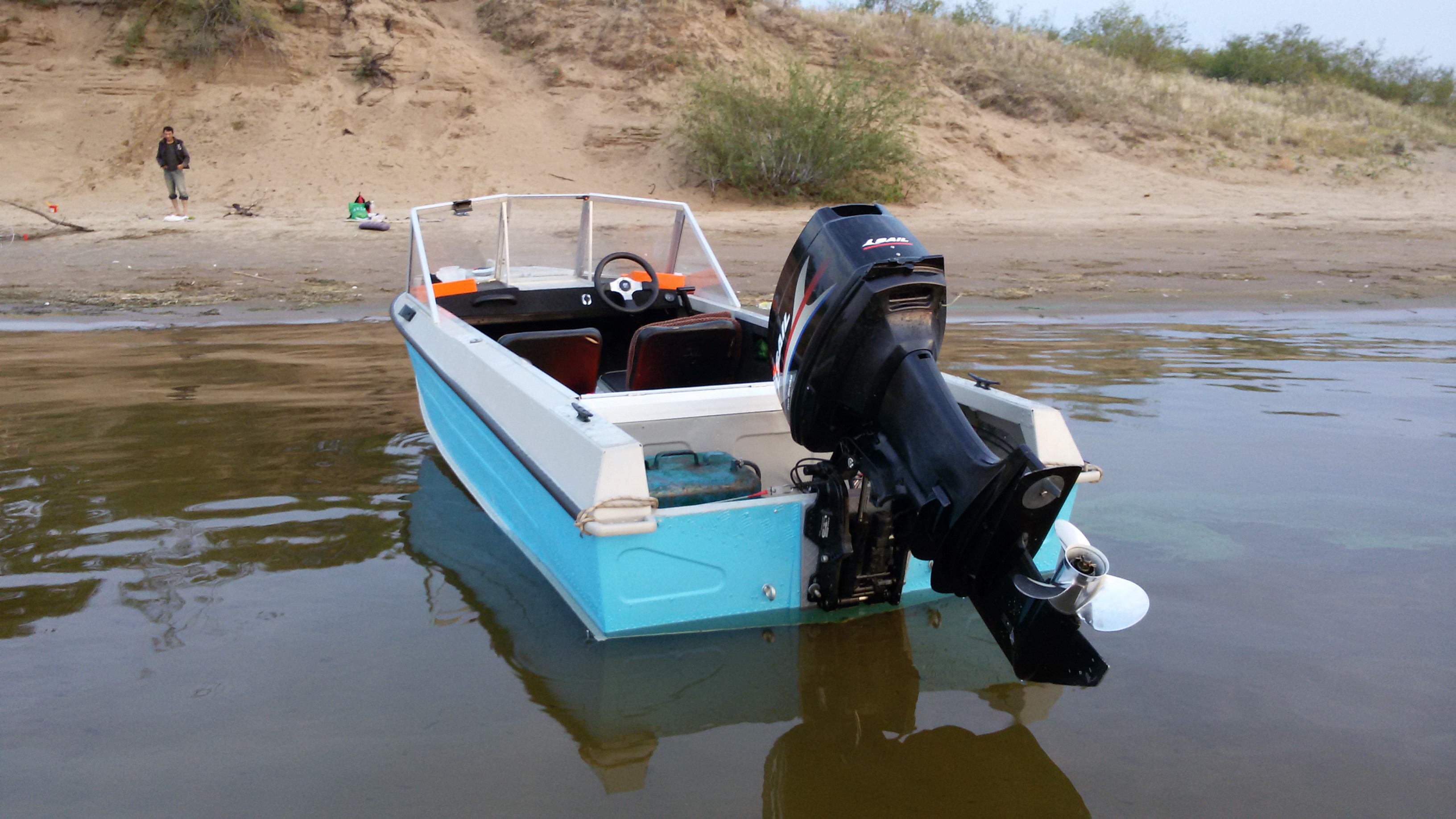 20150905_175821.jpg