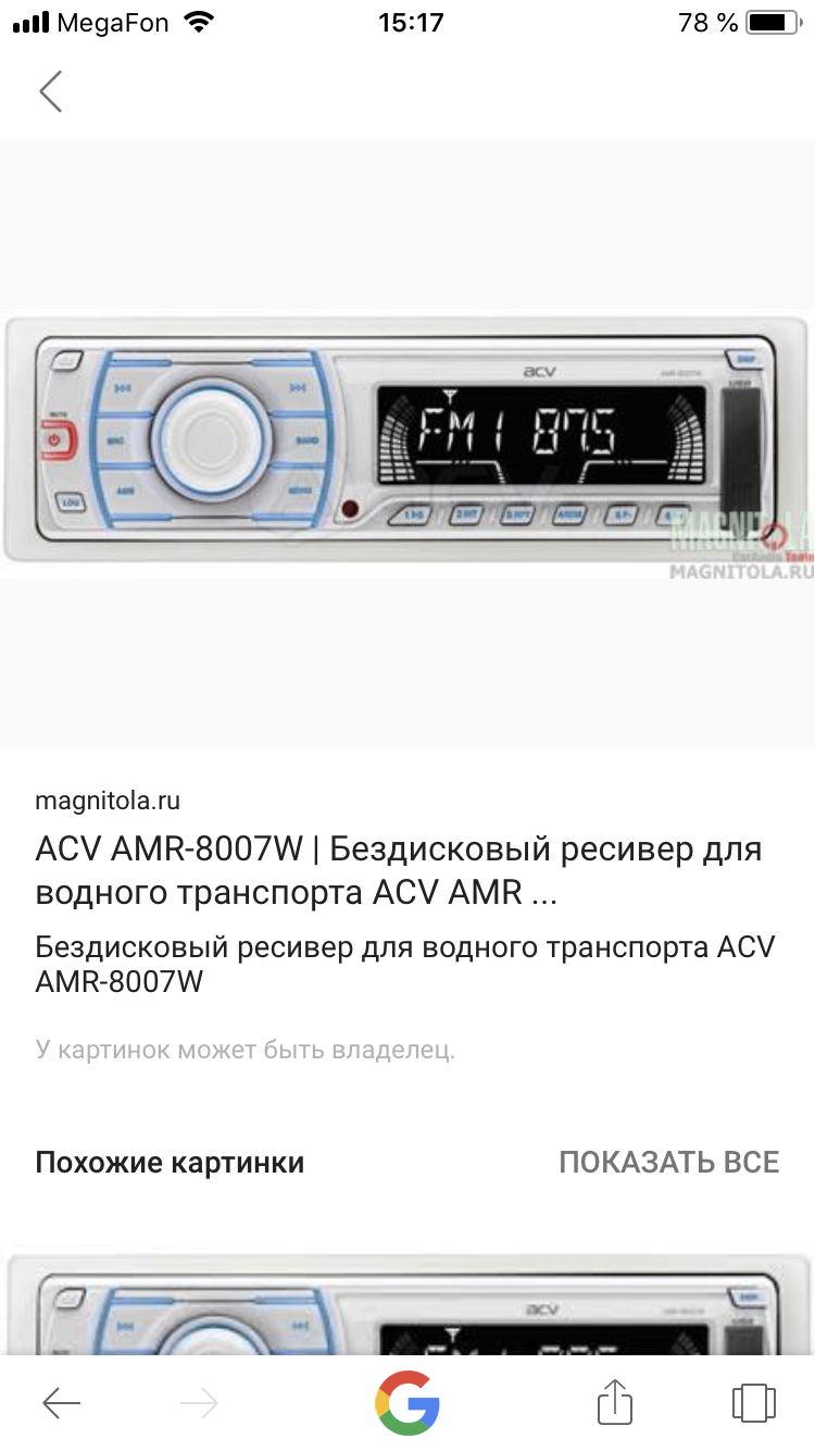8E6BB278-80CF-4FDD-AE0C-65D7BD980484.png