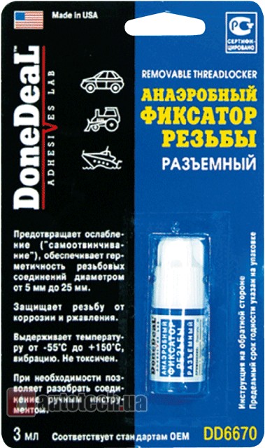 2295_1824.jpg
