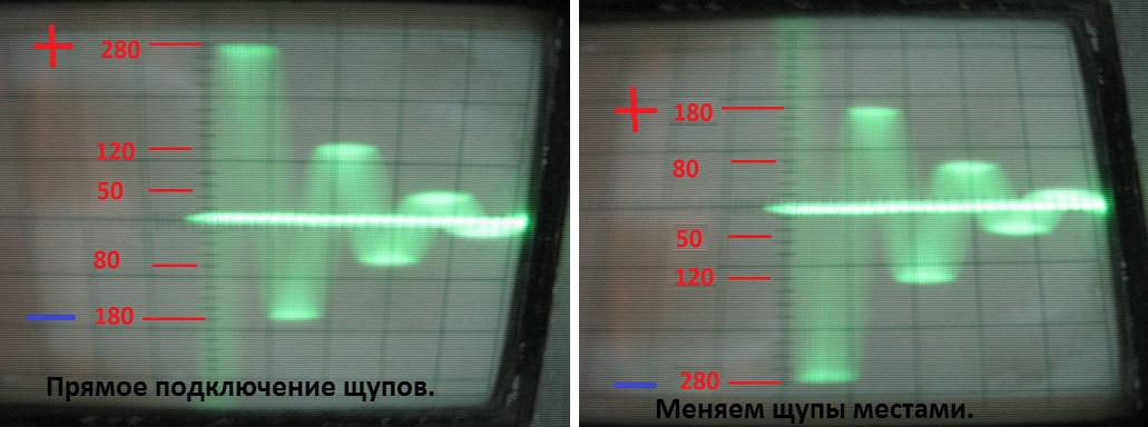 Разряд 1 мкф - копия.JPG