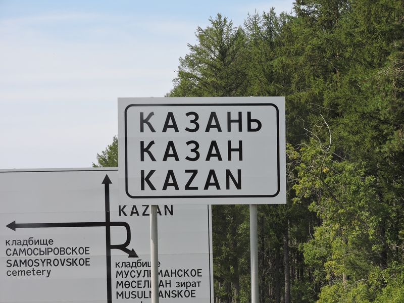 DSCN6976.JPG