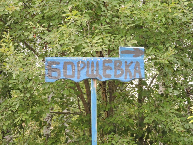 DSCN7012.JPG