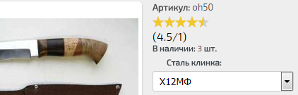 ст.PNG