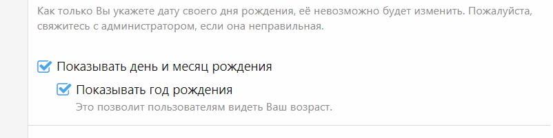 2018-11-24_00-08-14.png