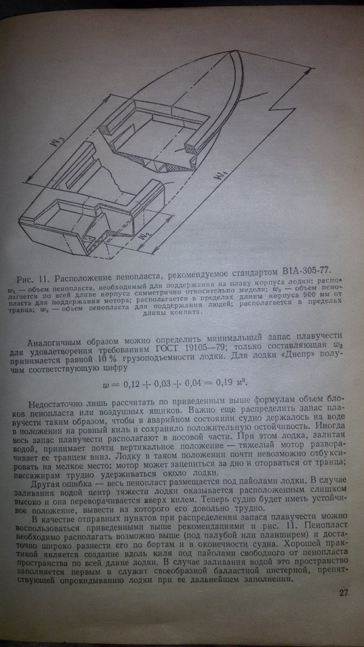20181226_151753.jpg