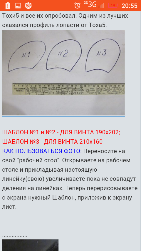 149183