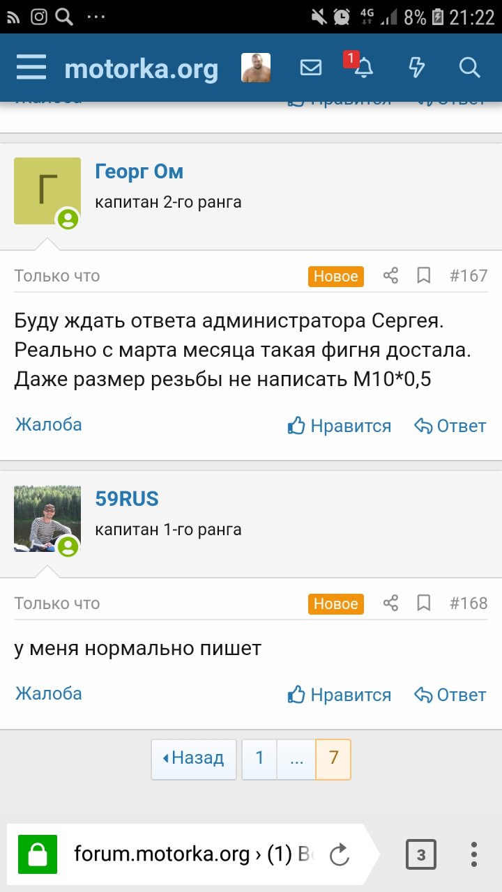 150476