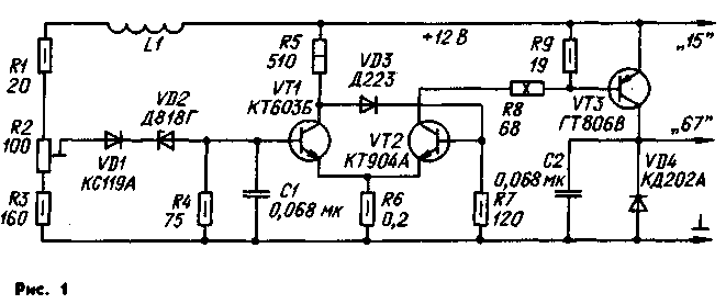 Реле регулятор напряжения генератора своими руками схема на полевом транзисторе