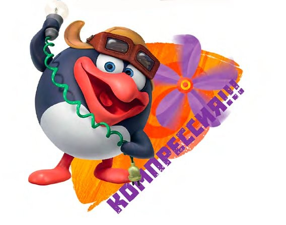 165873
