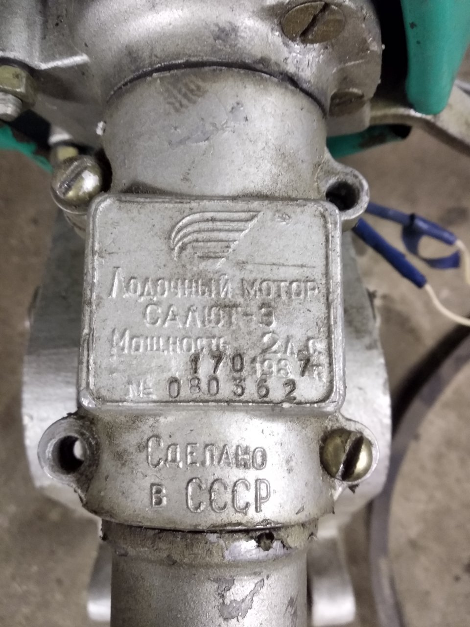 168243