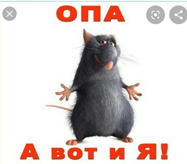 170386