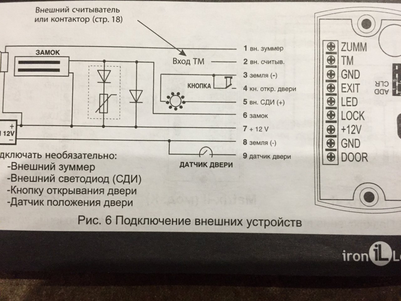 175156