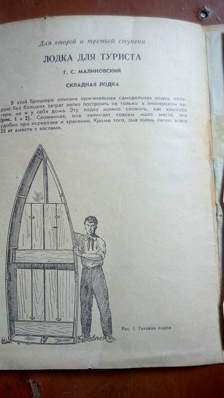 181450