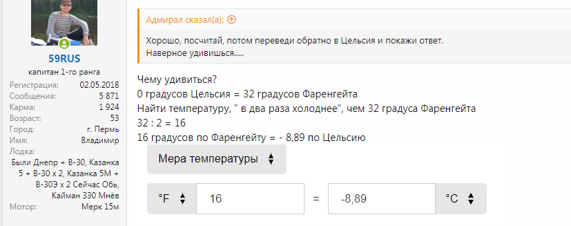 191434