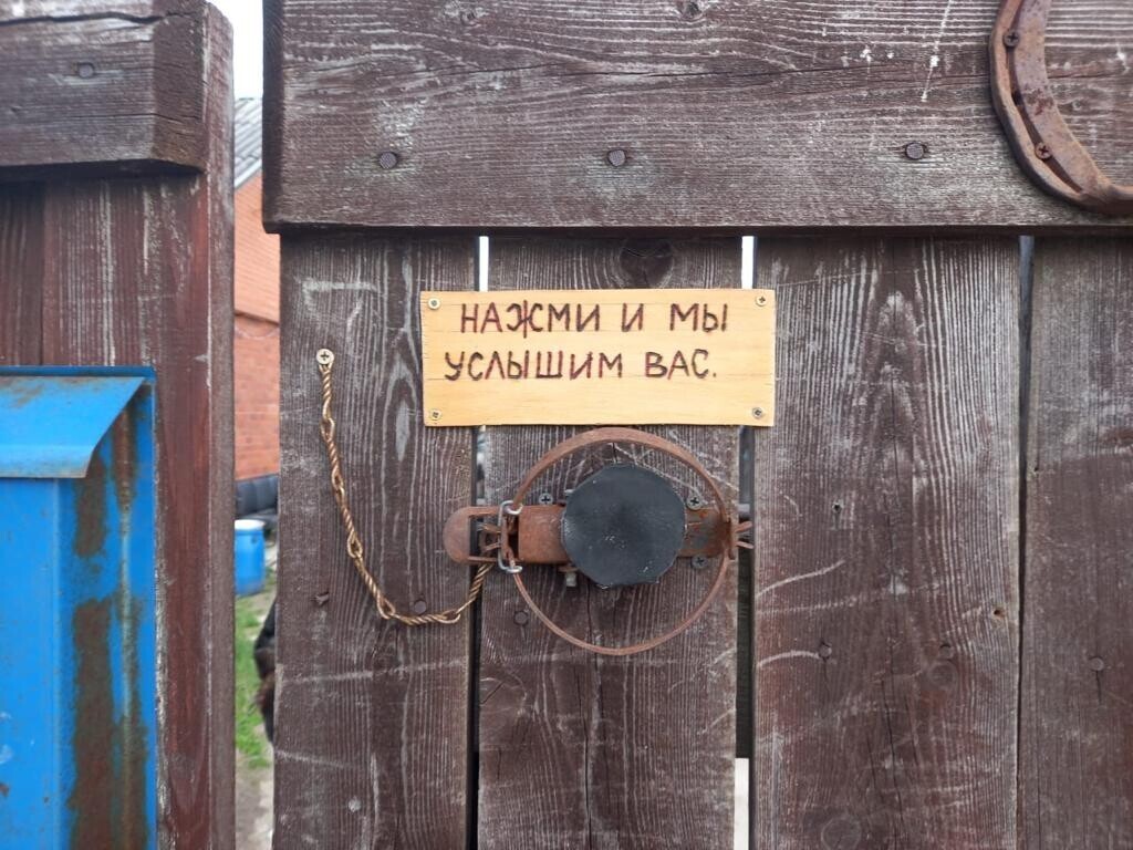 207331