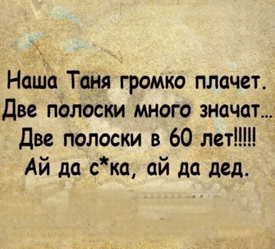 213463