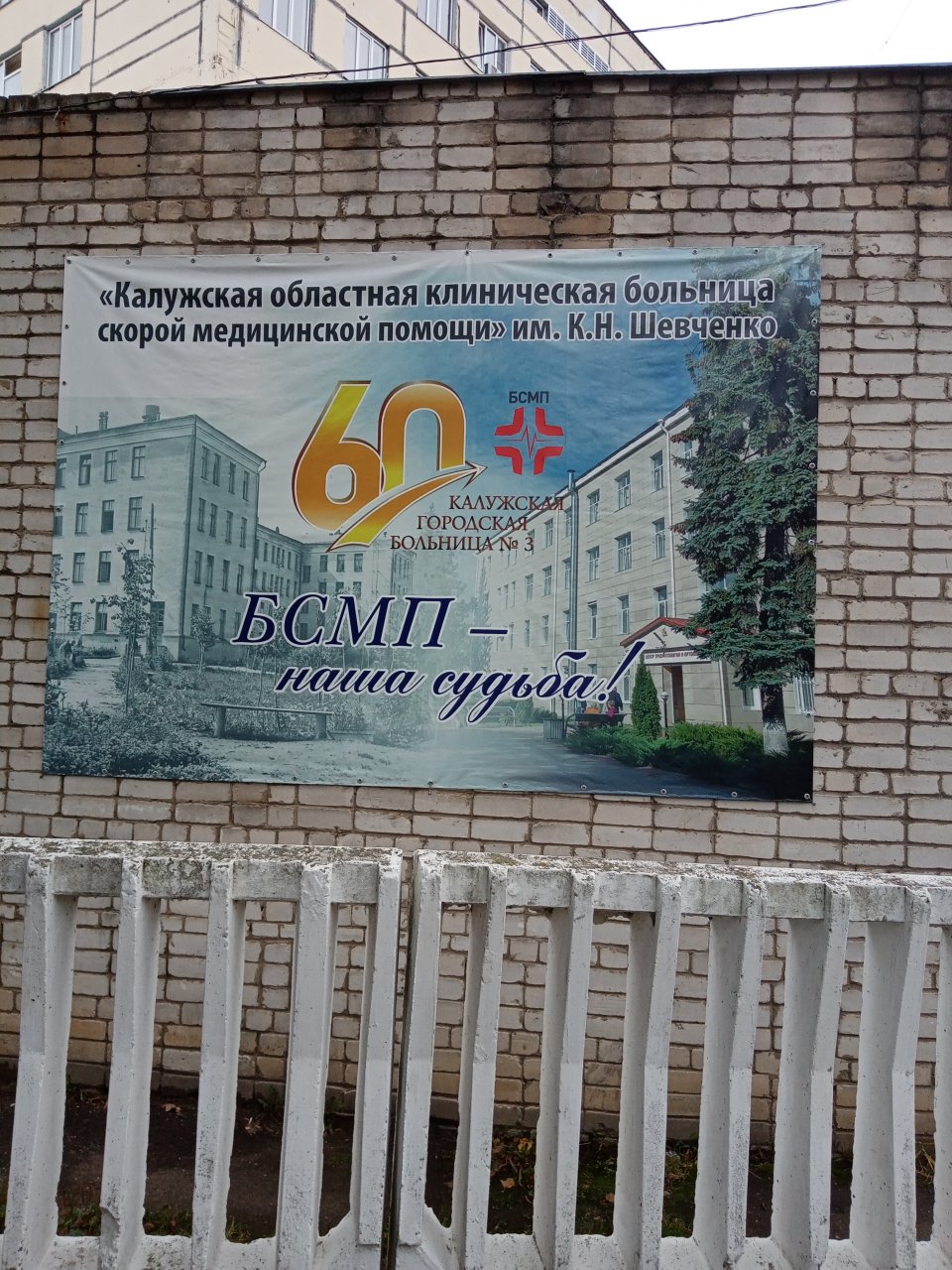 214561