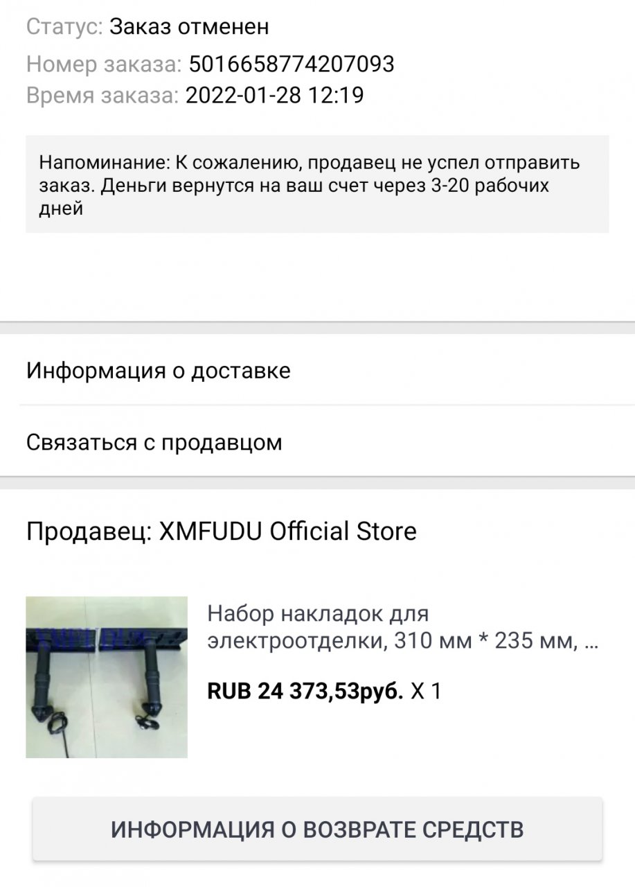 224430