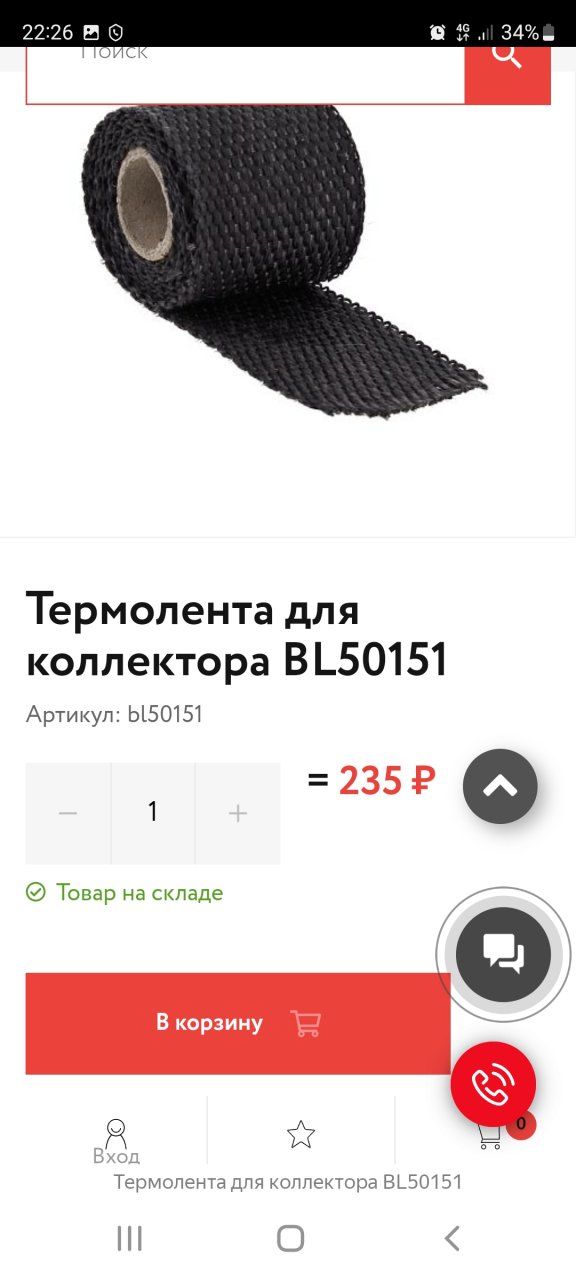 235568