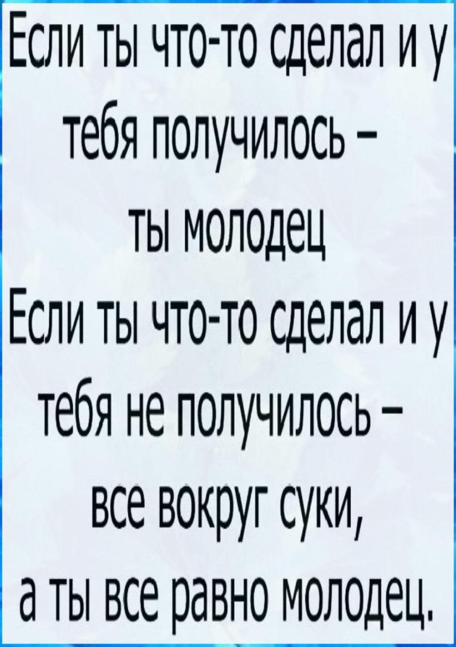 236726