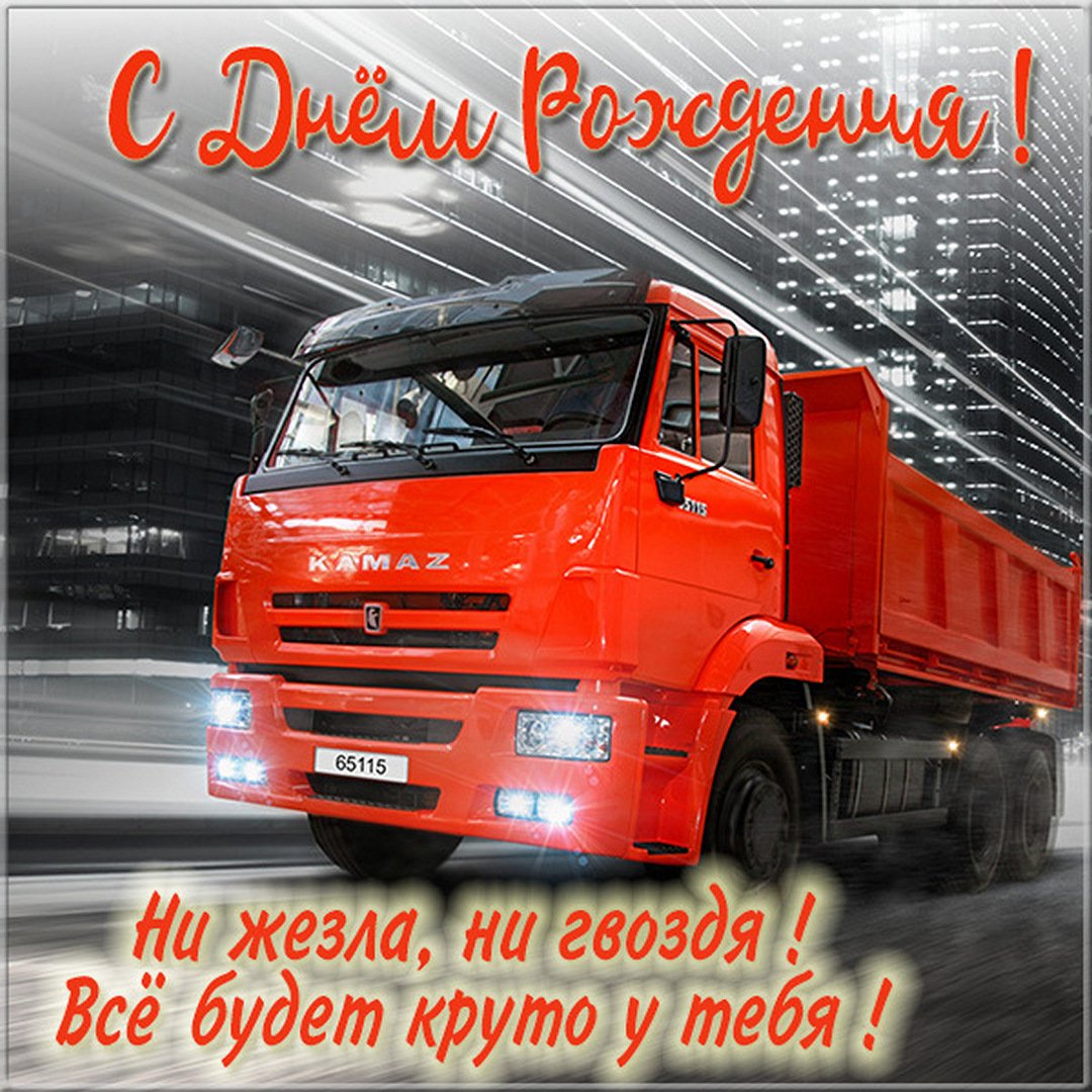 245370