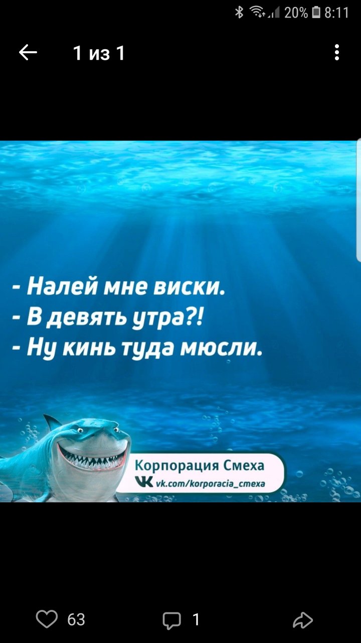 245371