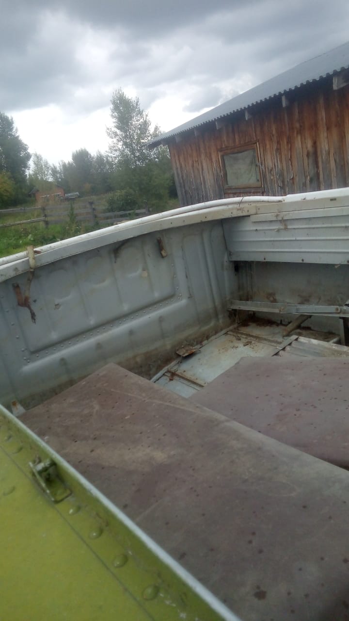 IMG-20230906-WA0011.jpg