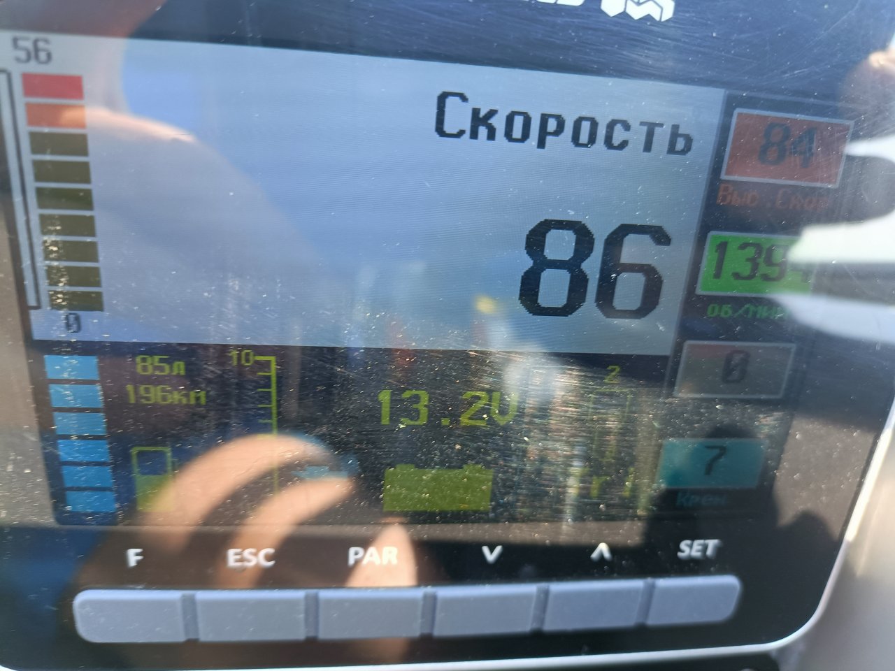 IMG20240601131335.jpg