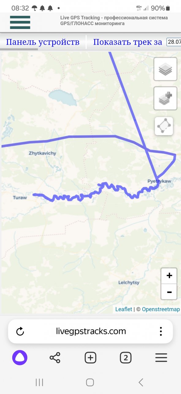 256518
