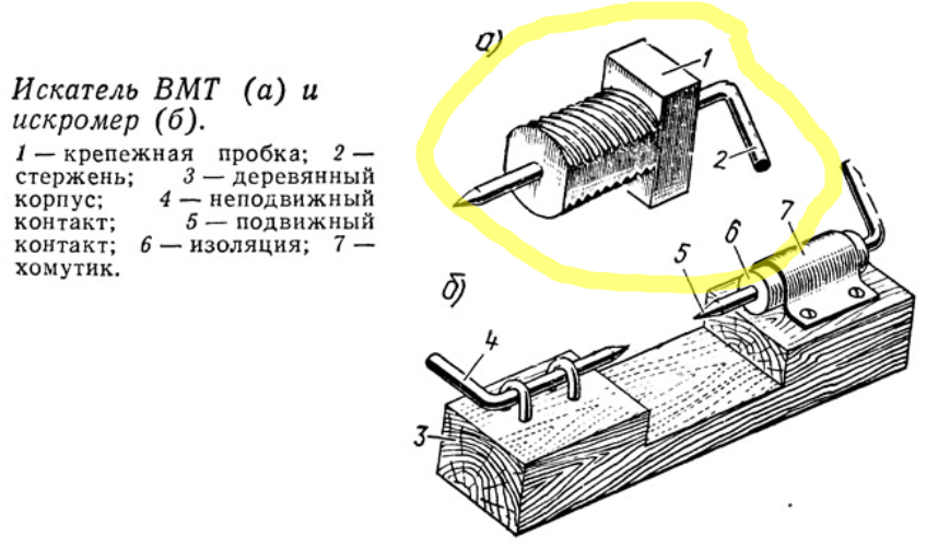 257476