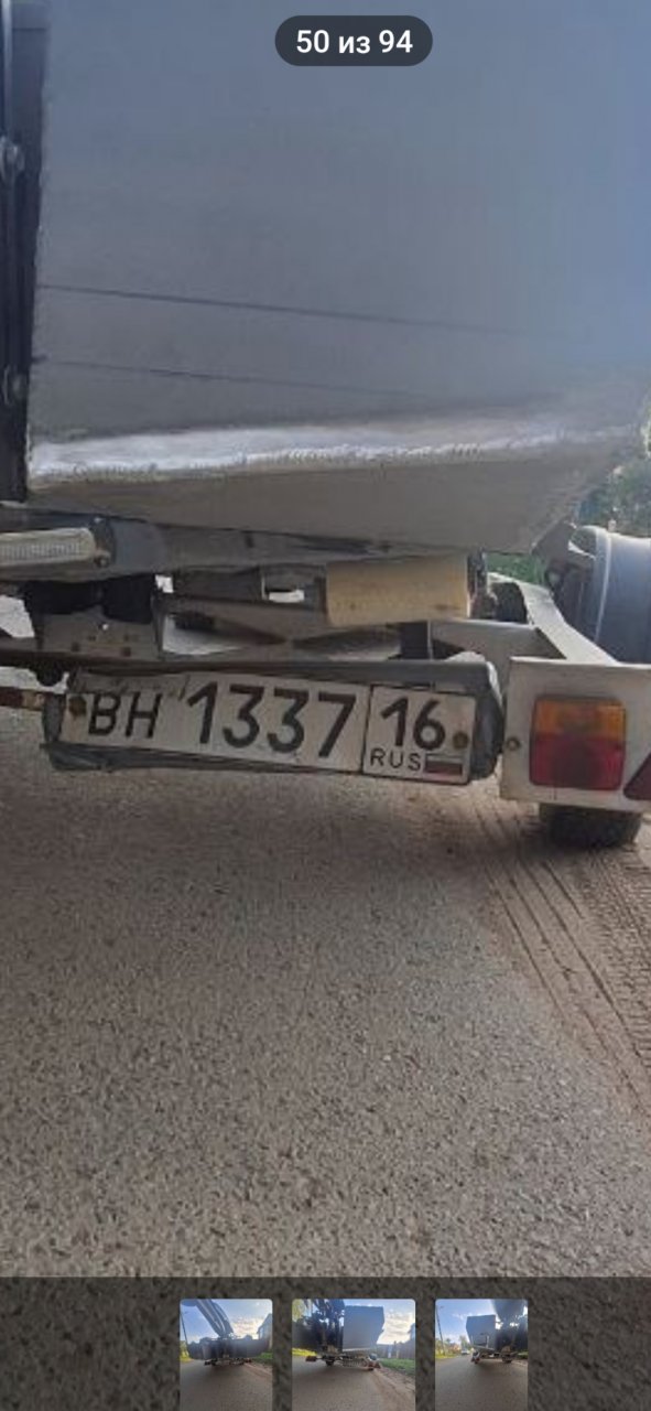 262716