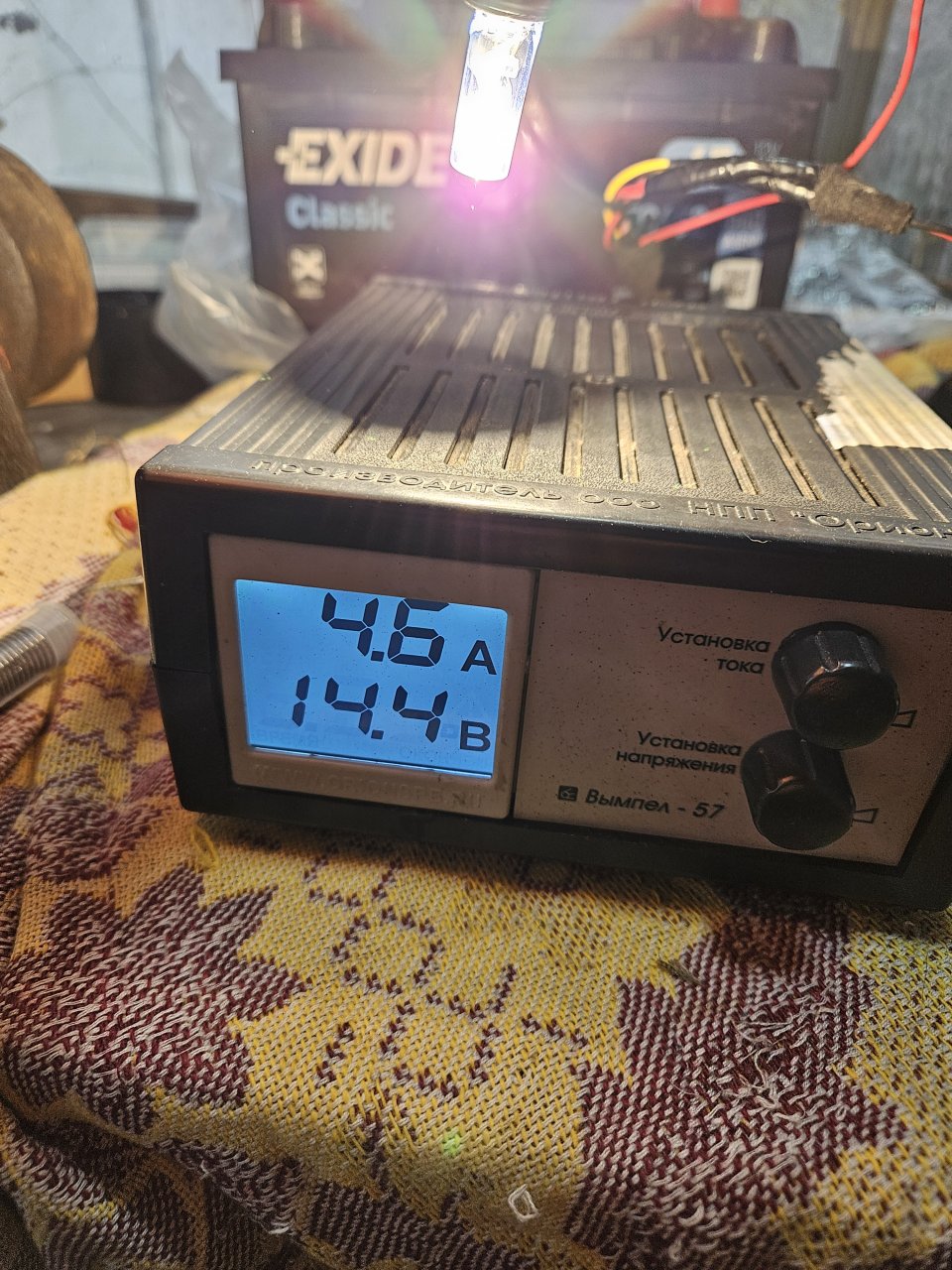 265445