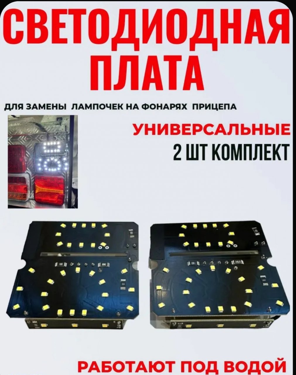 Screenshot_2025-10-08-11-14-57-795_ru.ozon.app.android-edit.jpg