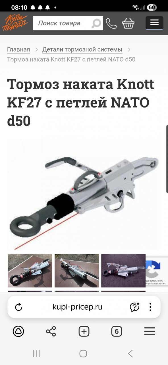 265937