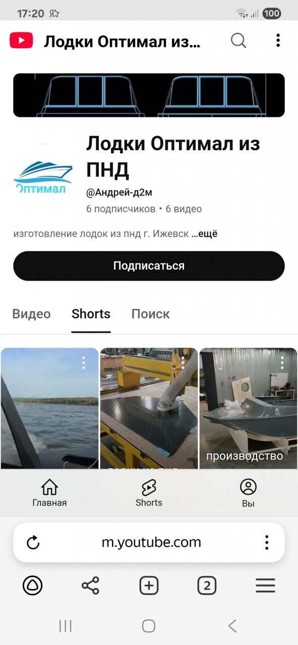 266065