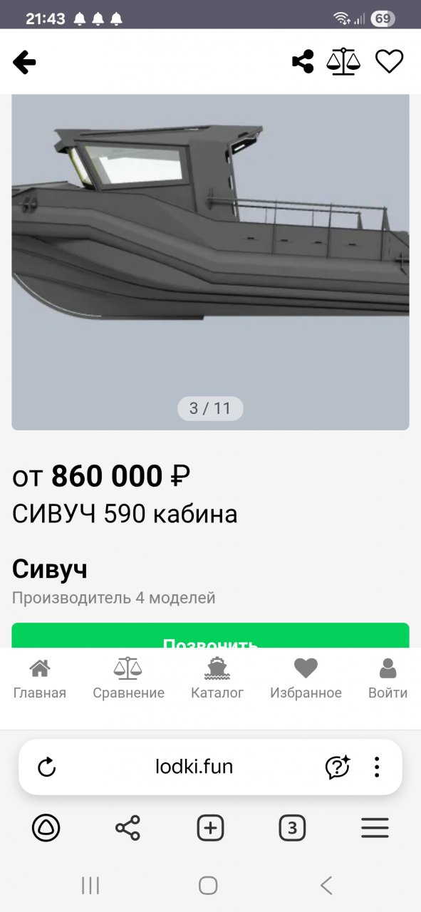 266210