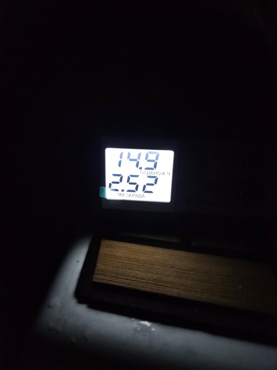 266412