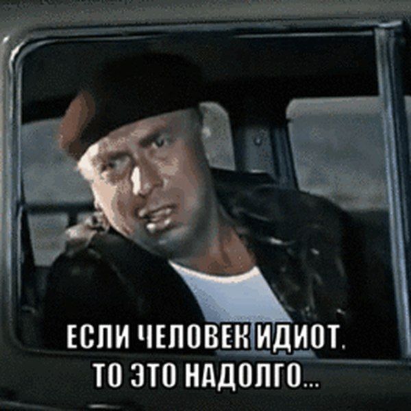 266473