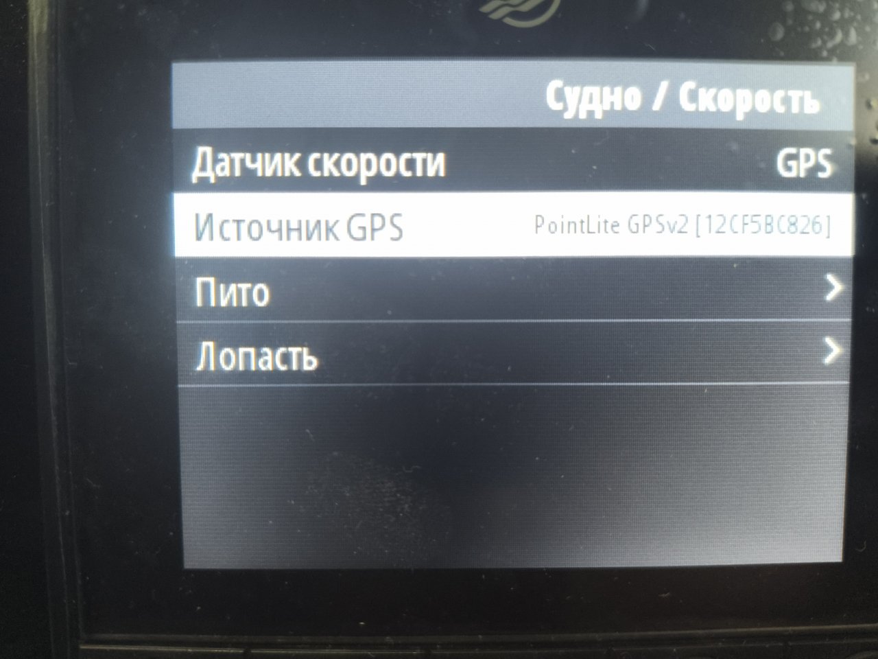 270907