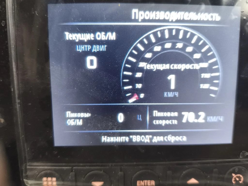 271041