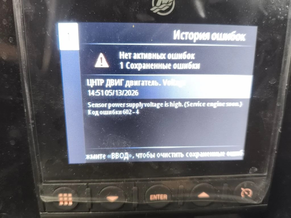 271045