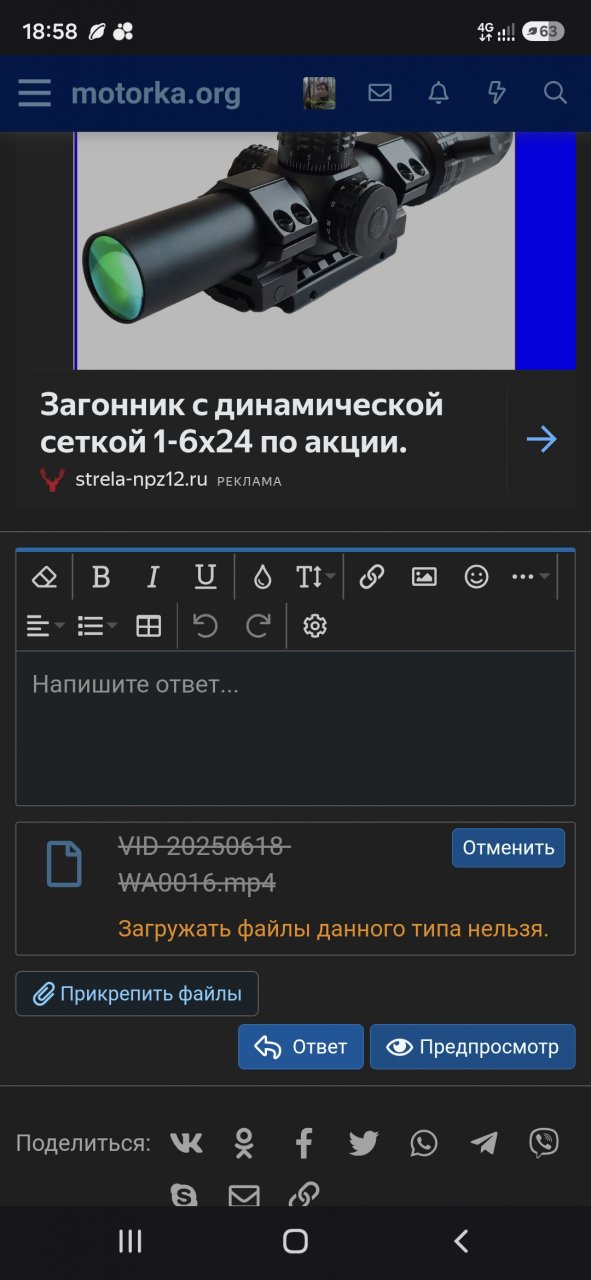 272366