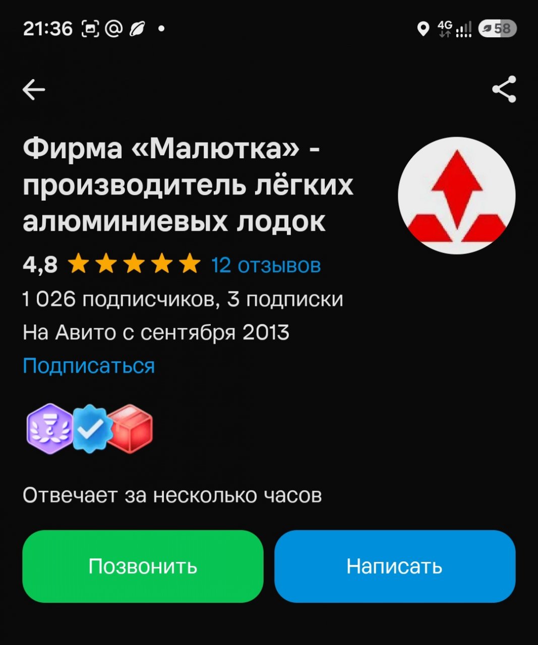 272367